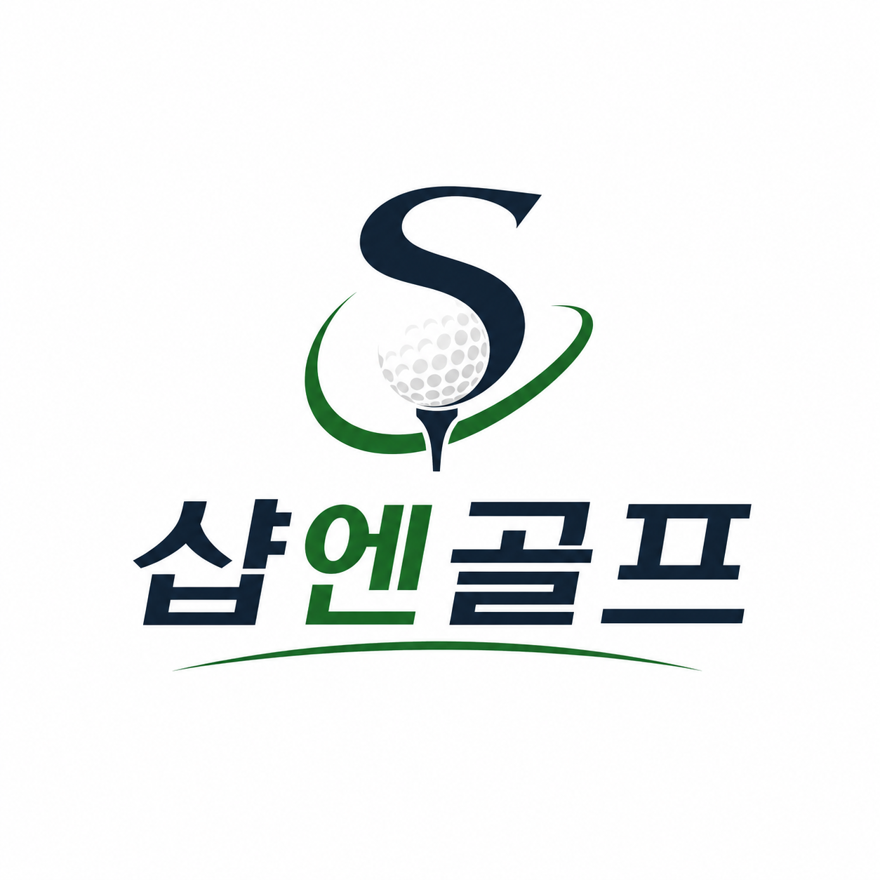 샵엔골프